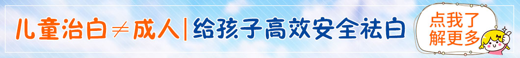 合肥华夏白癜风医院预约挂号