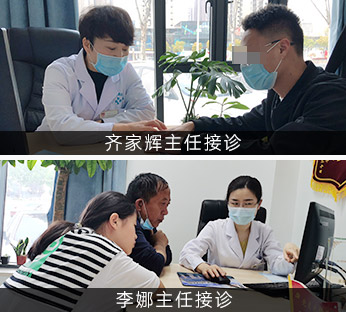 医院环境