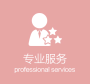 医院环境