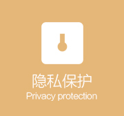 医院环境