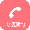 合肥华夏