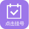 合肥华夏